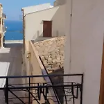 Blu Mare Apartamento *